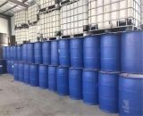 食品級次氯酸鈉